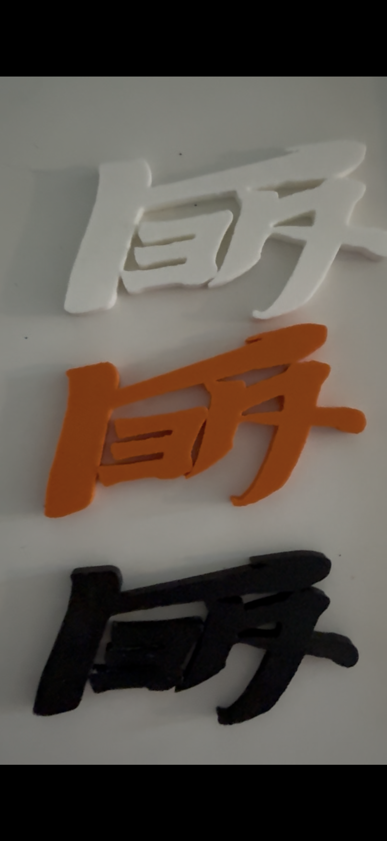 TEQ Japanese Toyota Car Emblems
